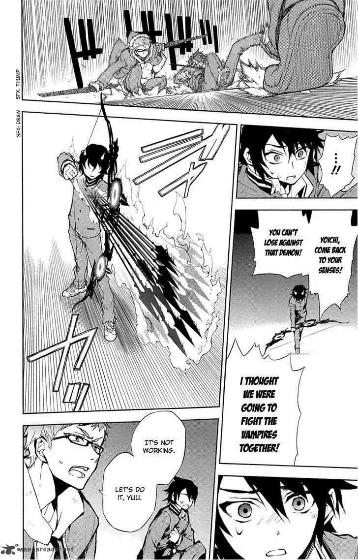 Seraph of the End: Vampire Reign Chapter 7 - Page 28