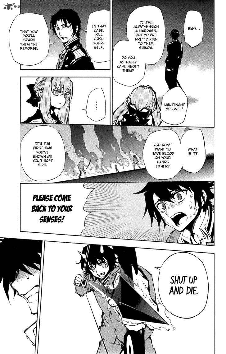 Seraph of the End: Vampire Reign Chapter 7 - Page 31