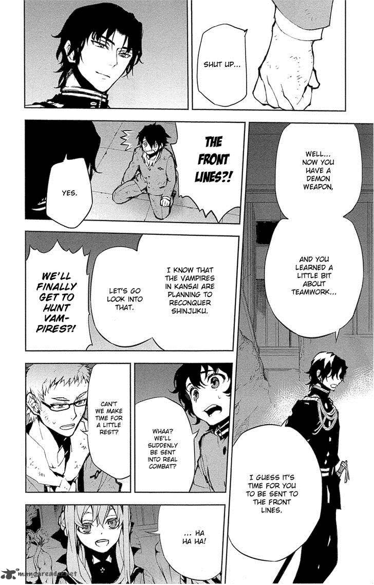 Seraph of the End: Vampire Reign Chapter 7 - Page 42