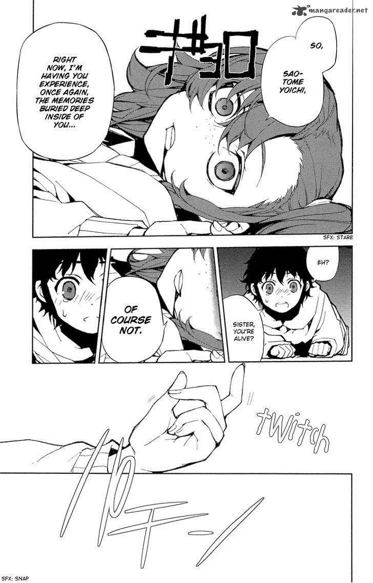 Seraph of the End: Vampire Reign Chapter 7 - Page 7