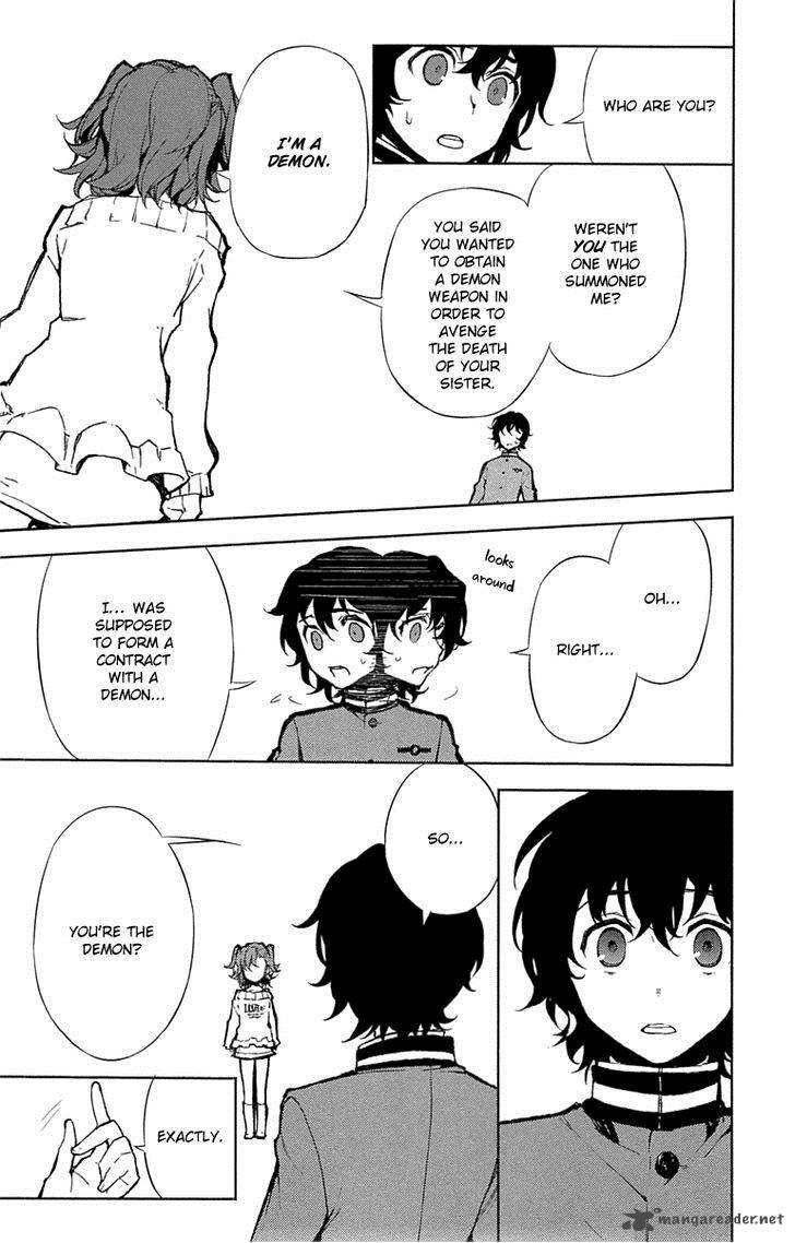 Seraph of the End: Vampire Reign Chapter 7 - Page 9