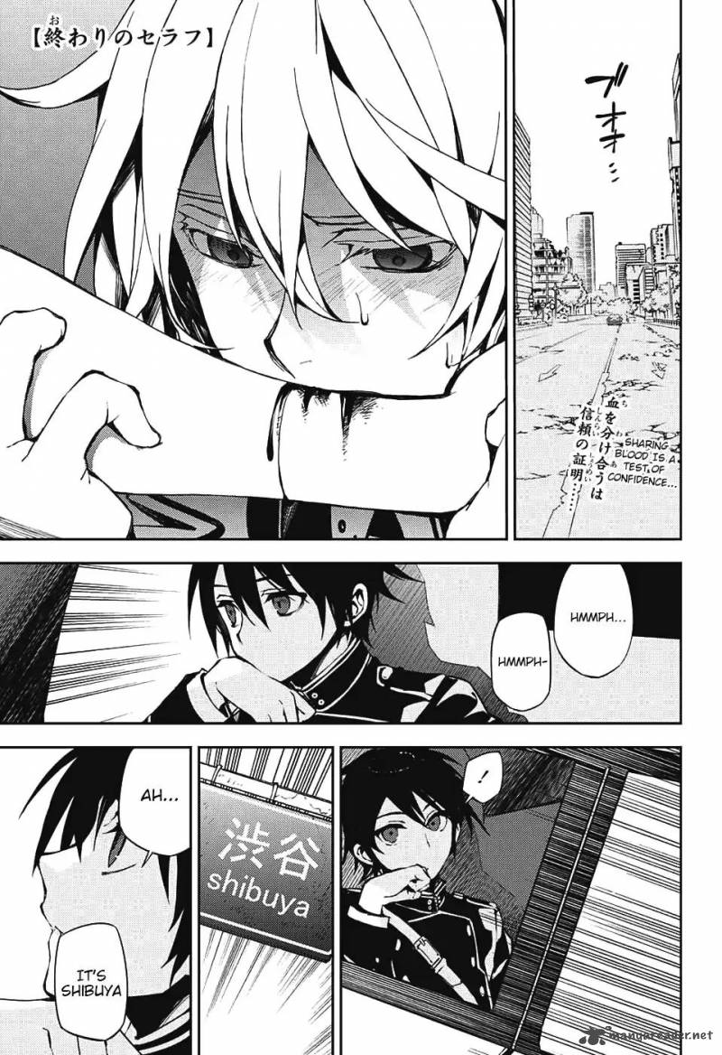 Seraph of the End: Vampire Reign Chapter 70 - Page 1
