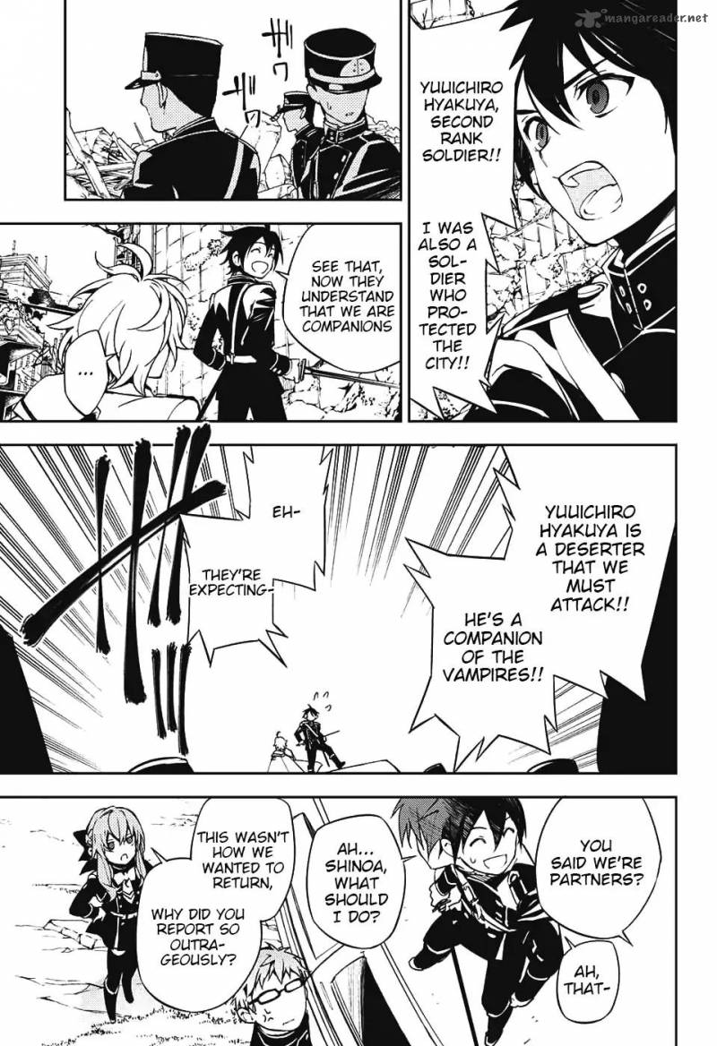 Seraph of the End: Vampire Reign Chapter 70 - Page 12