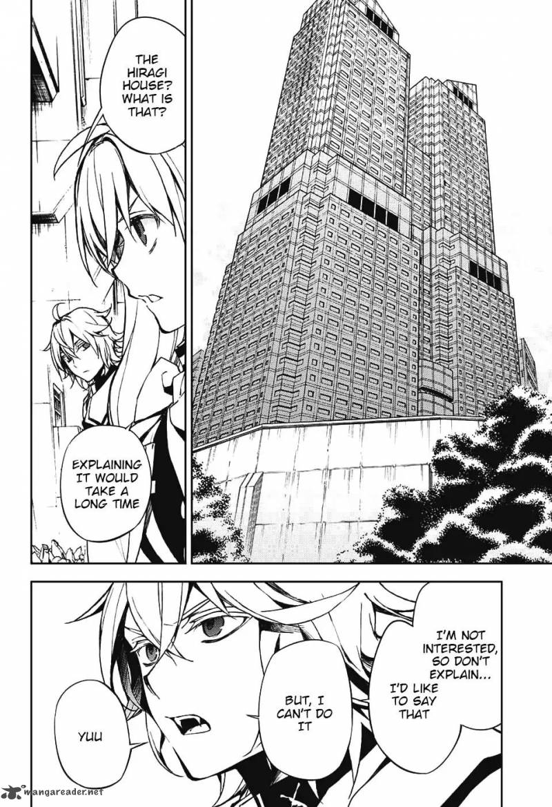 Seraph of the End: Vampire Reign Chapter 70 - Page 17
