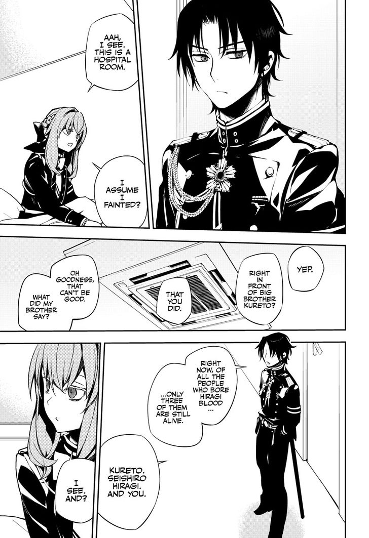 Seraph of the End: Vampire Reign Chapter 72 - Page 14