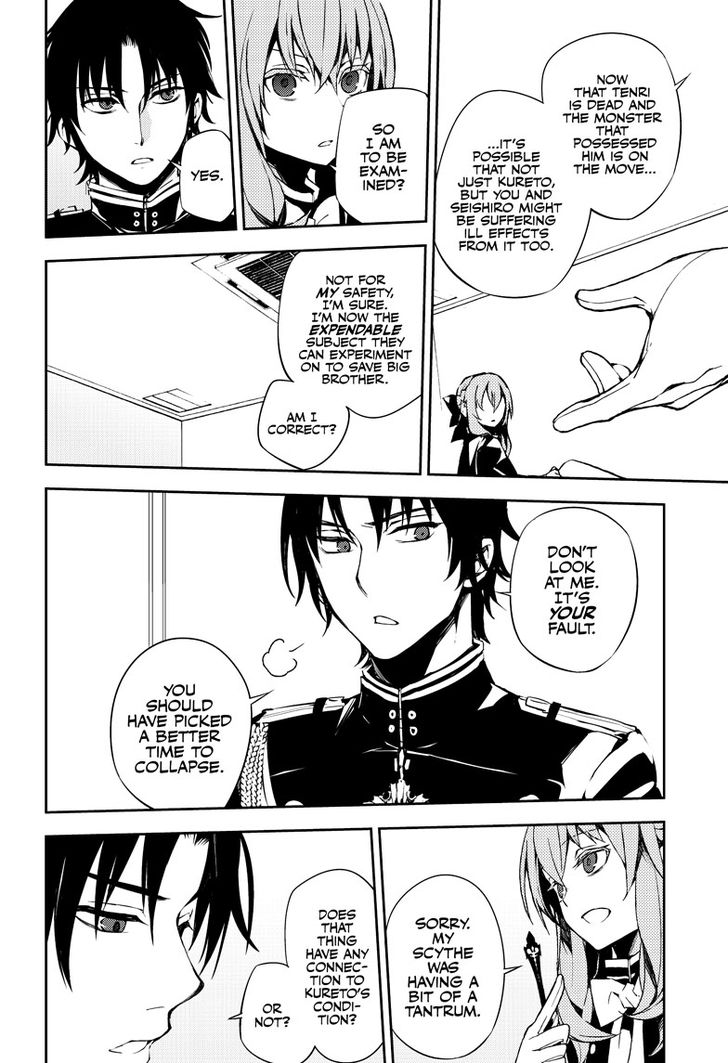 Seraph of the End: Vampire Reign Chapter 72 - Page 15
