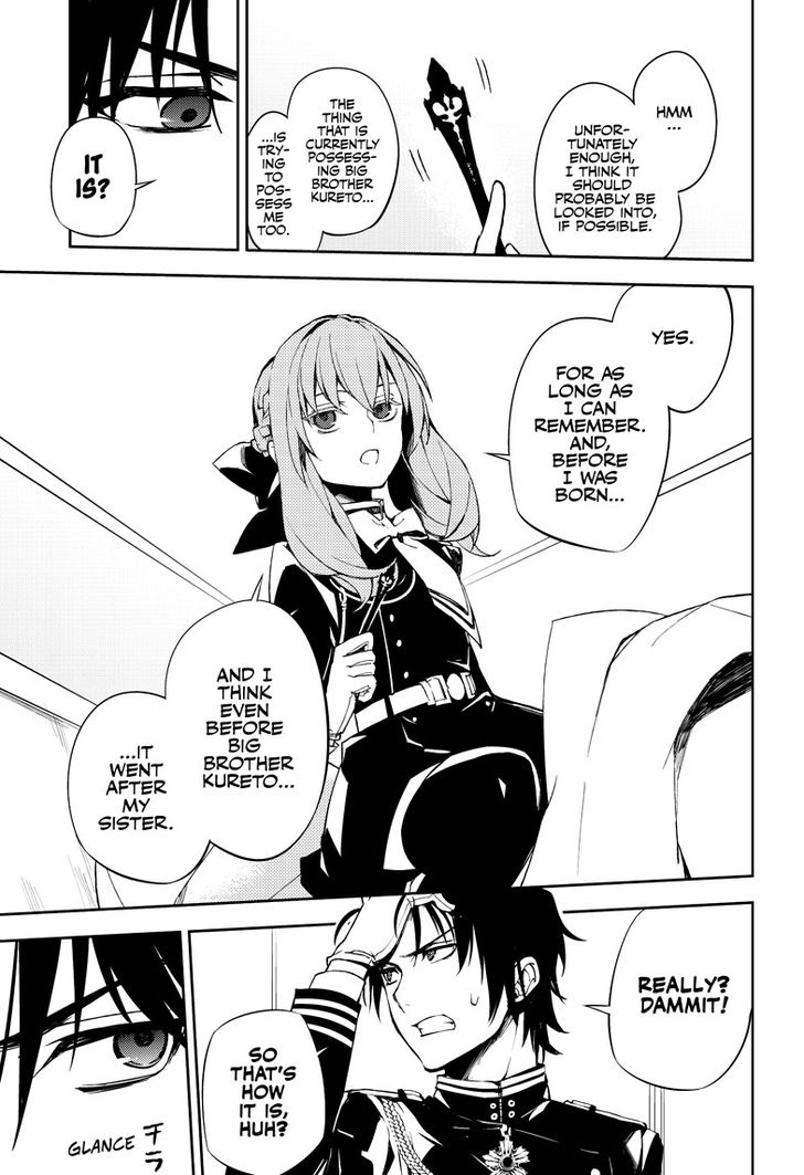 Seraph of the End: Vampire Reign Chapter 72 - Page 16