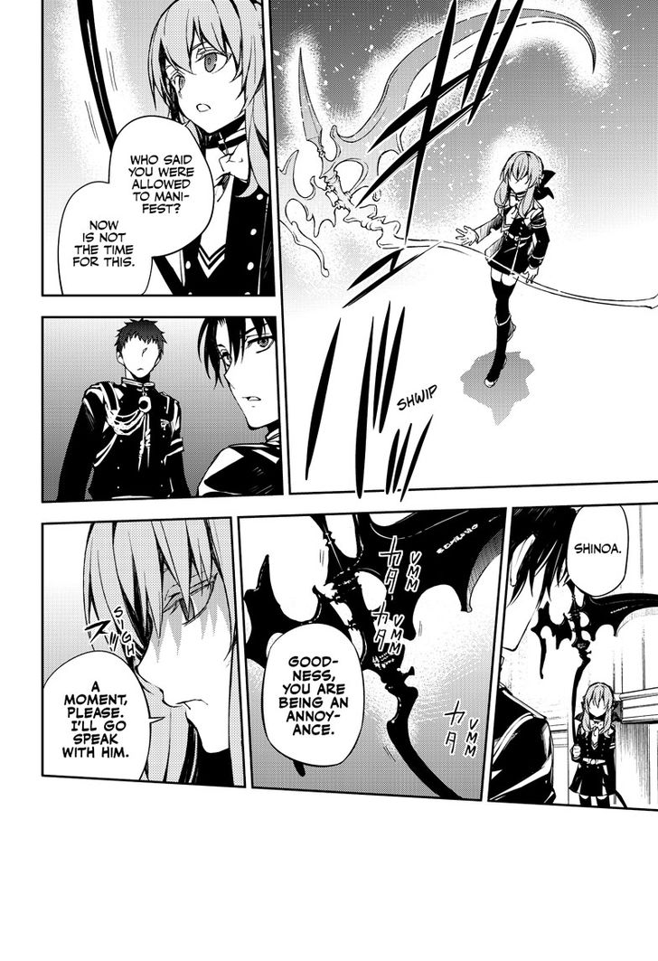 Seraph of the End: Vampire Reign Chapter 72 - Page 3