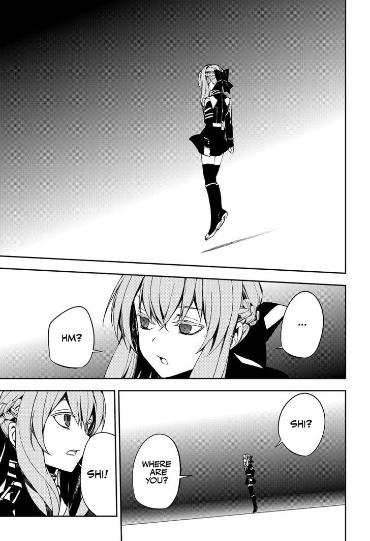 Seraph of the End: Vampire Reign Chapter 72 - Page 4
