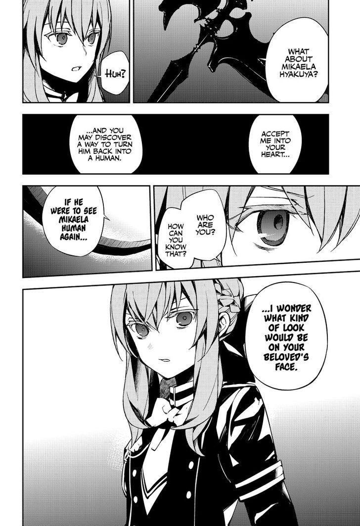Seraph of the End: Vampire Reign Chapter 72 - Page 9