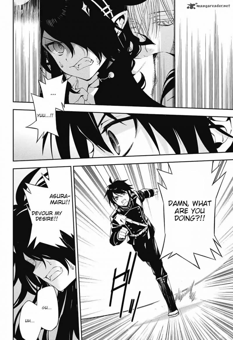Seraph of the End: Vampire Reign Chapter 73 - Page 31