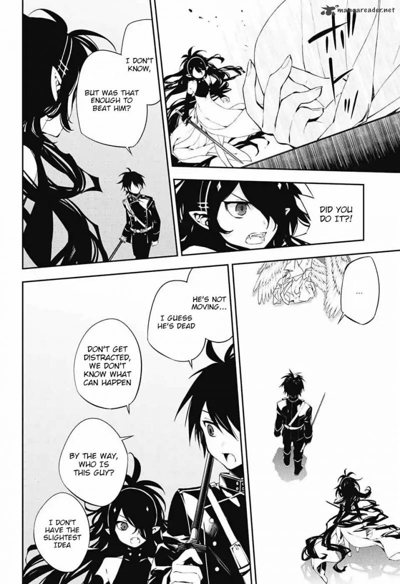 Seraph of the End: Vampire Reign Chapter 74 - Page 13