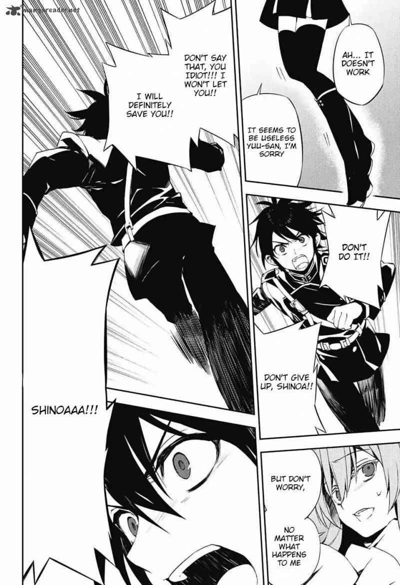 Seraph of the End: Vampire Reign Chapter 74 - Page 25