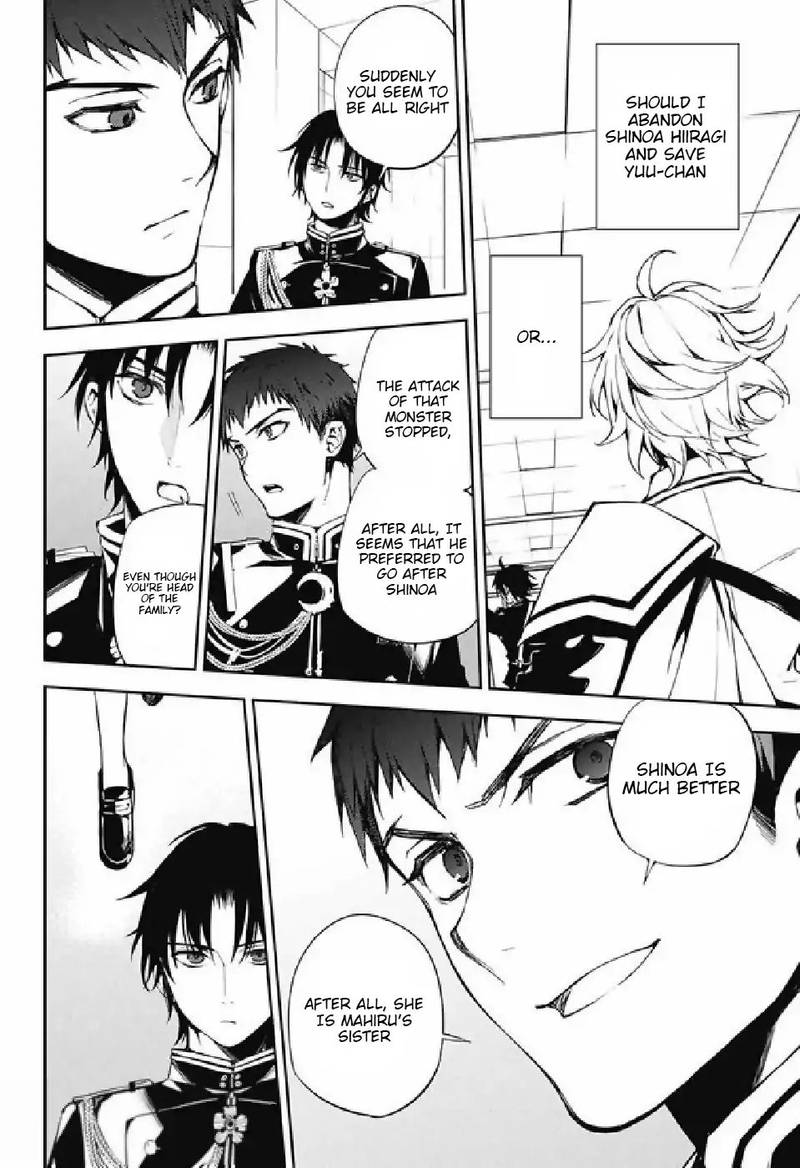 Seraph of the End: Vampire Reign Chapter 75 - Page 10