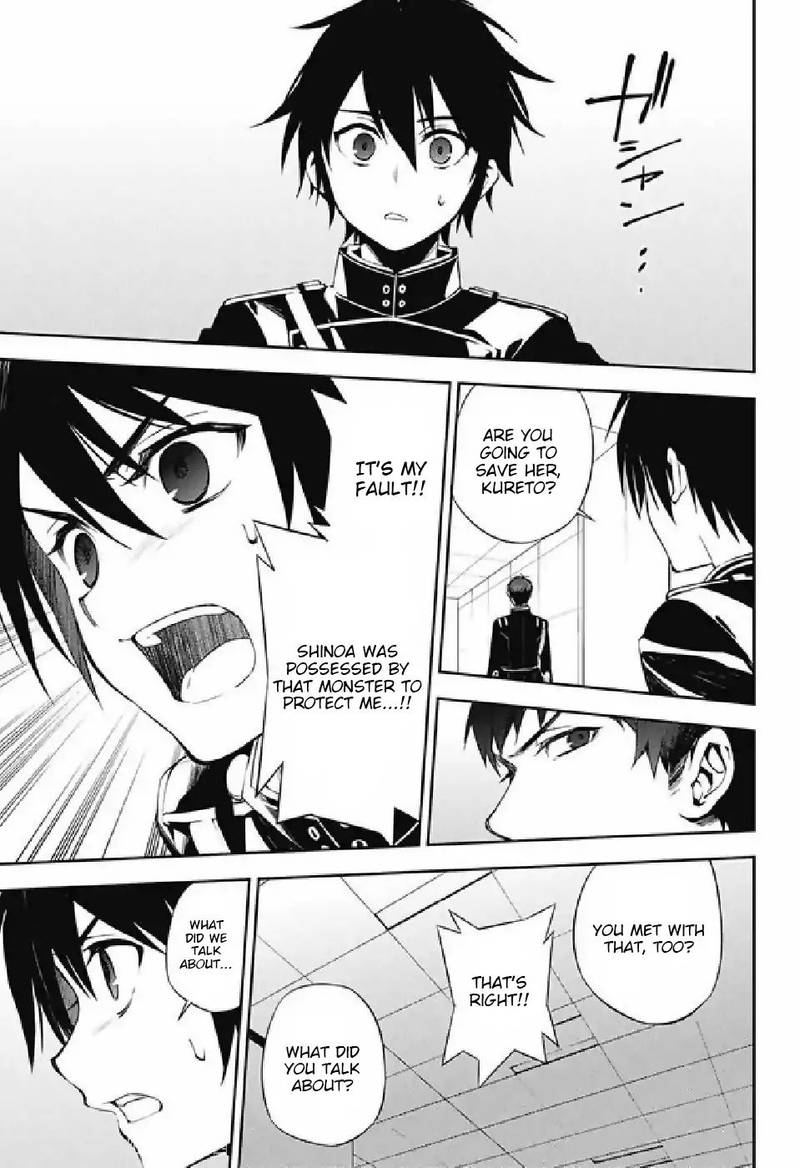 Seraph of the End: Vampire Reign Chapter 75 - Page 5