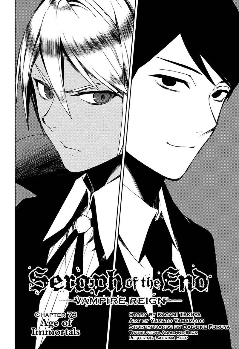 Seraph of the End: Vampire Reign Chapter 76 - Page 2