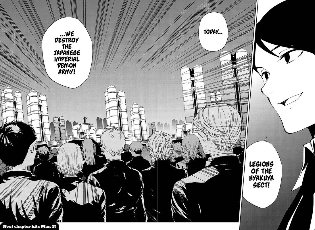 Seraph of the End: Vampire Reign Chapter 76 - Page 31