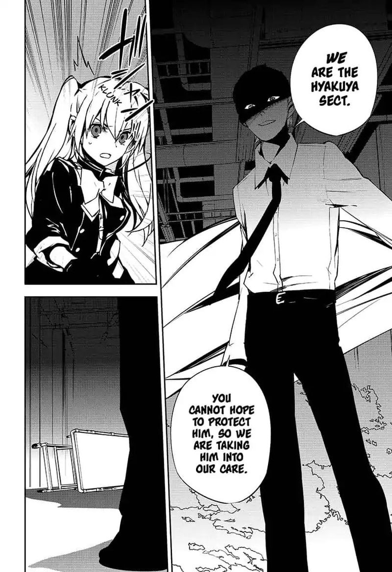 Seraph of the End: Vampire Reign Chapter 77 - Page 26