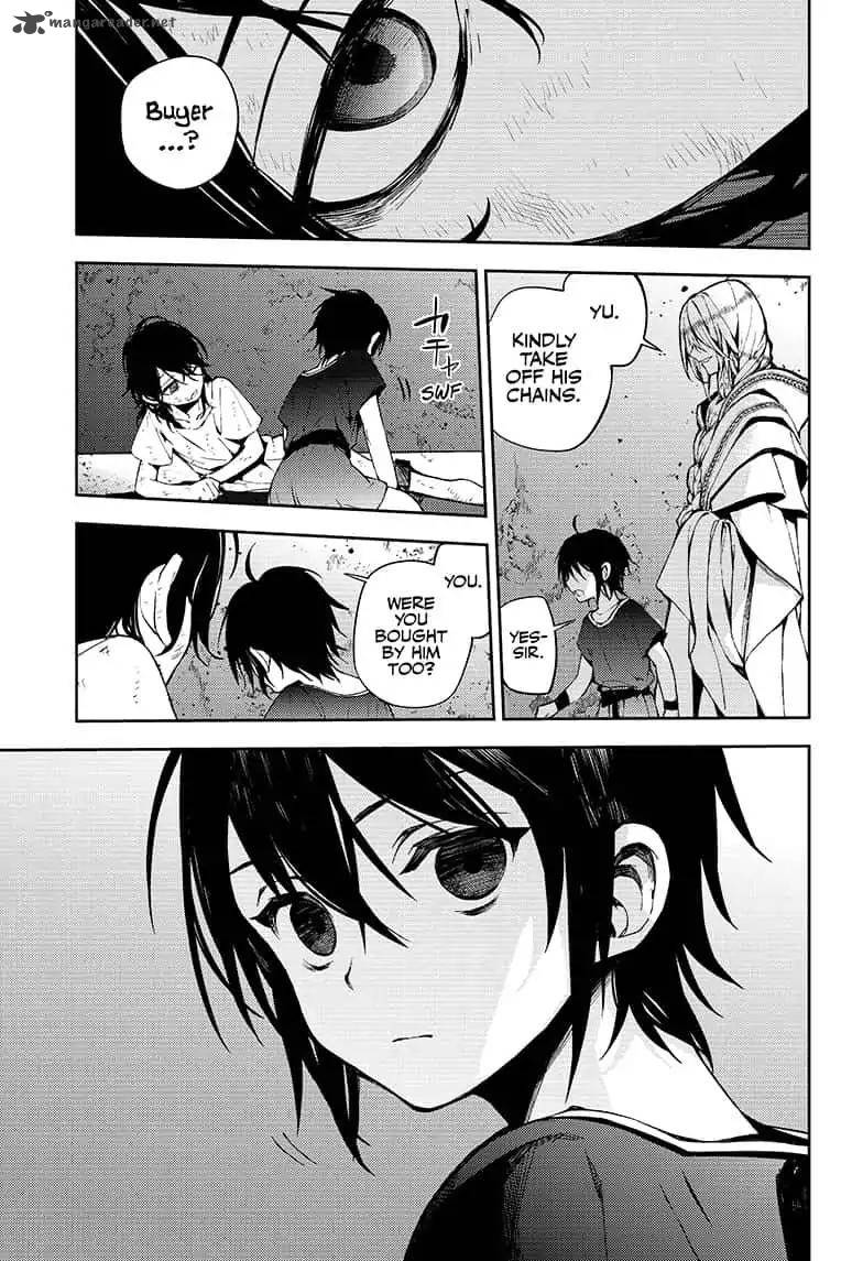 Seraph of the End: Vampire Reign Chapter 78 - Page 5