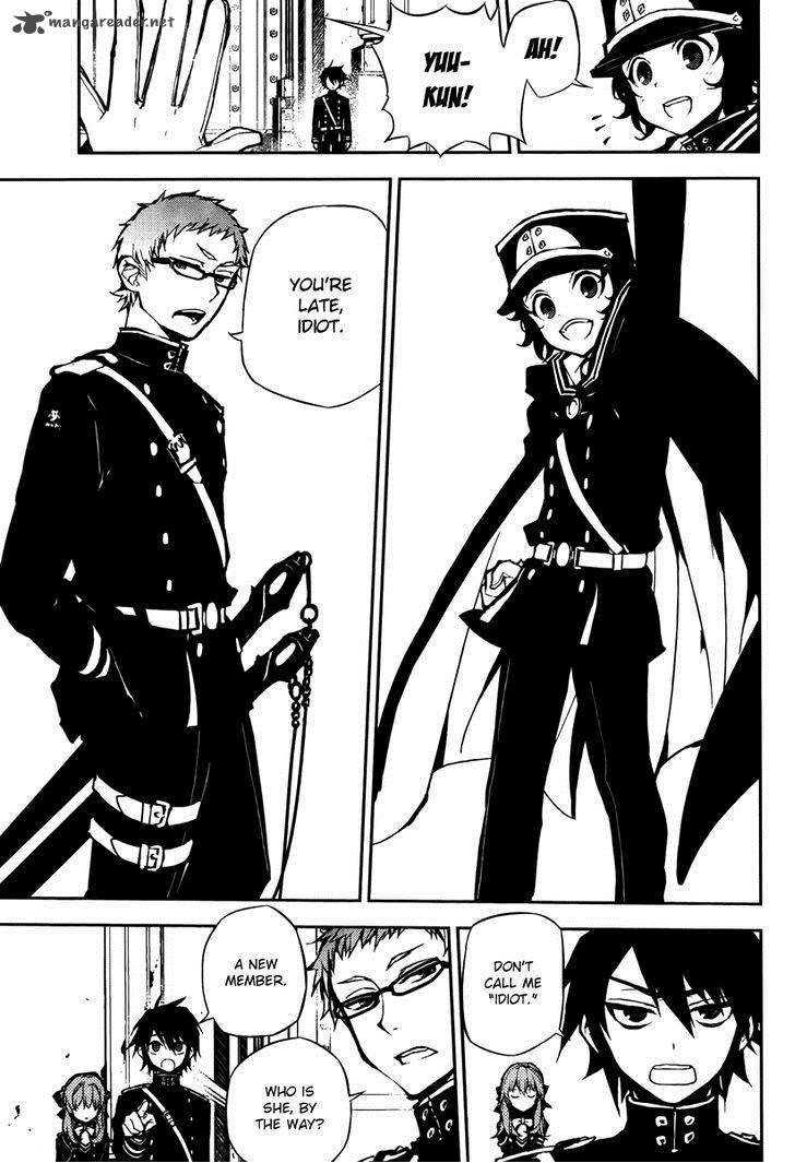 Seraph of the End: Vampire Reign Chapter 8 - Page 14