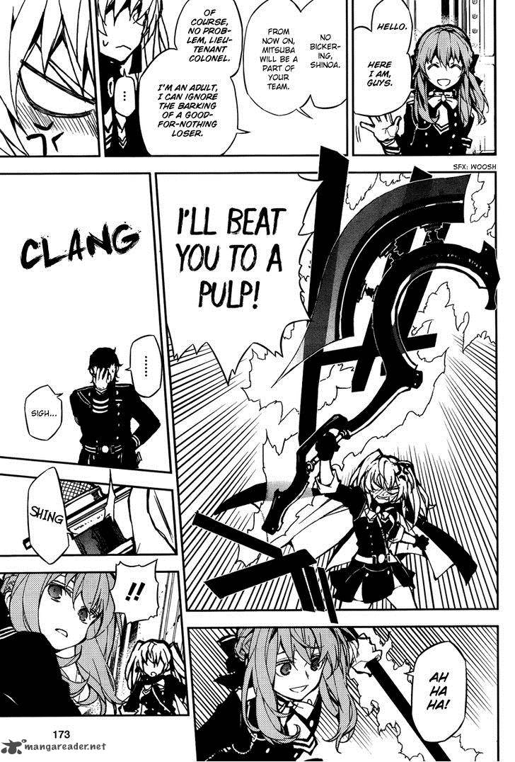 Seraph of the End: Vampire Reign Chapter 8 - Page 16
