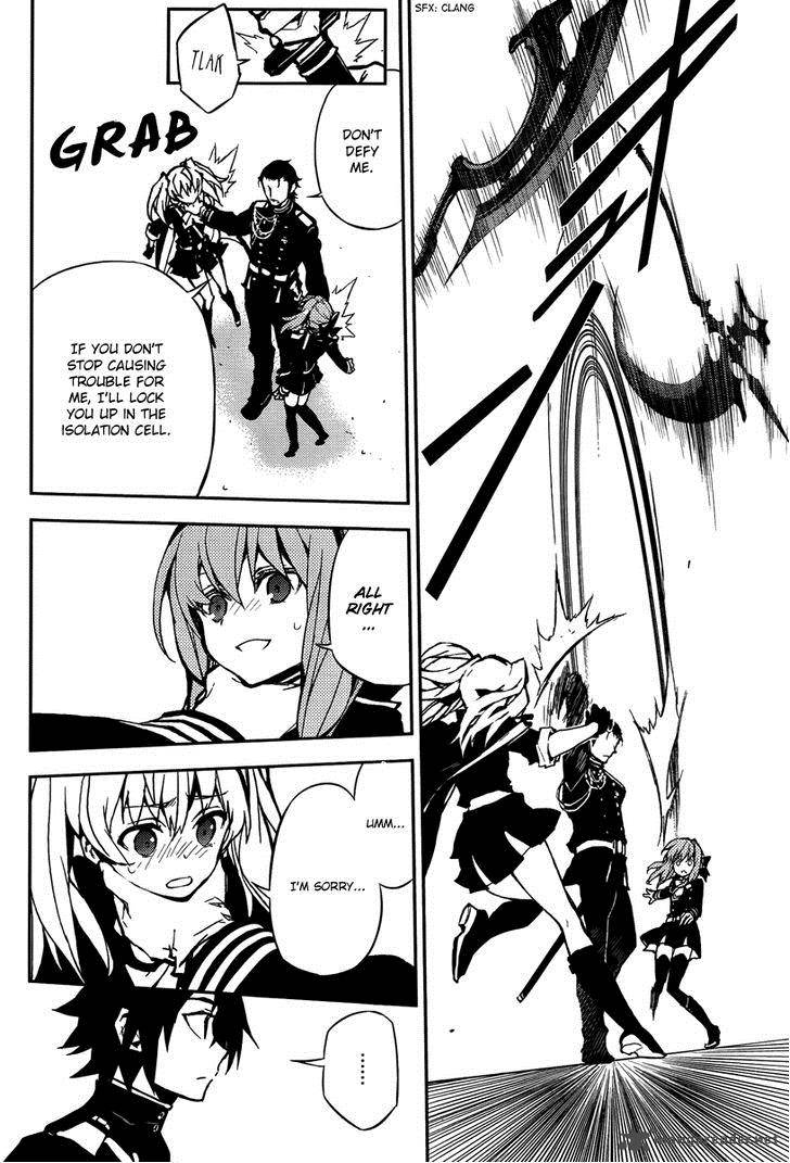Seraph of the End: Vampire Reign Chapter 8 - Page 17