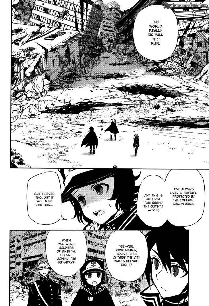 Seraph of the End: Vampire Reign Chapter 8 - Page 23