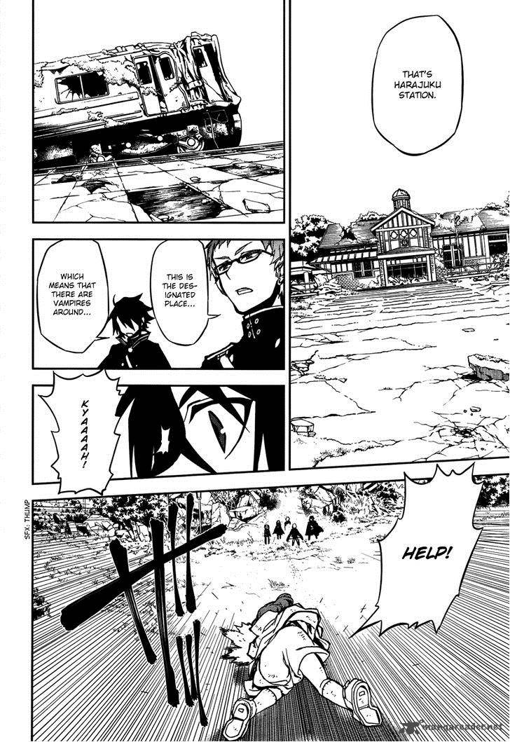 Seraph of the End: Vampire Reign Chapter 8 - Page 25