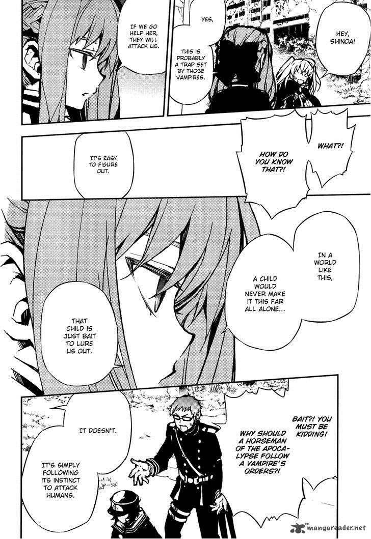 Seraph of the End: Vampire Reign Chapter 8 - Page 27