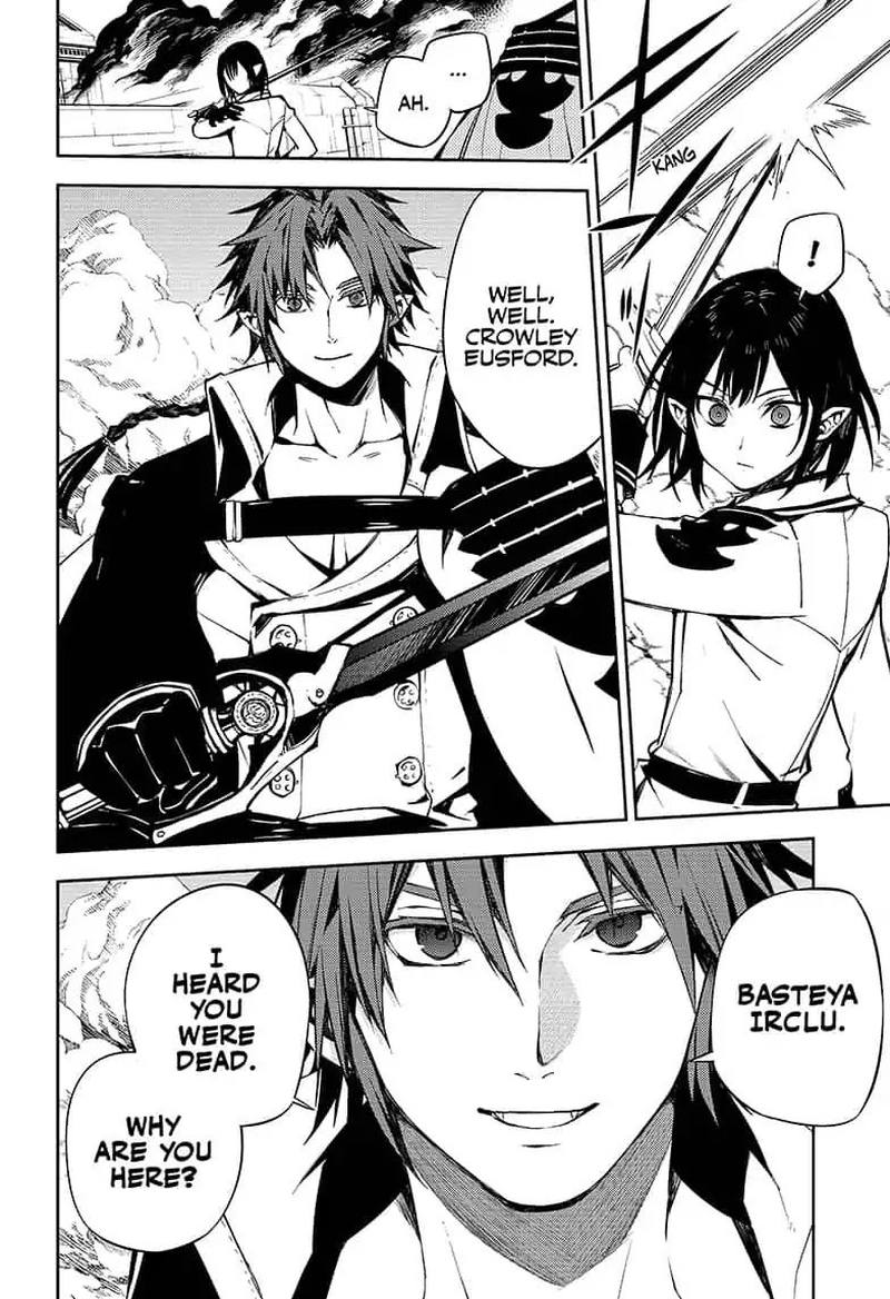 Seraph of the End: Vampire Reign Chapter 80 - Page 14
