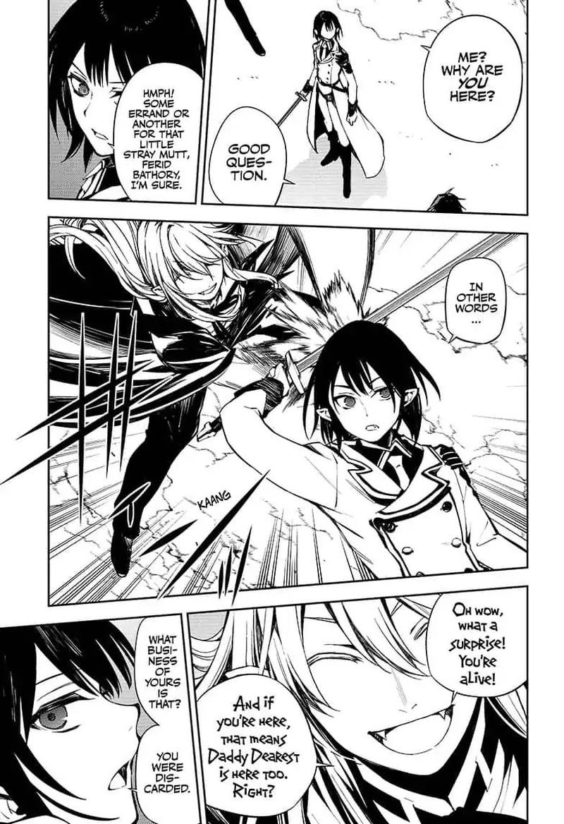 Seraph of the End: Vampire Reign Chapter 80 - Page 15