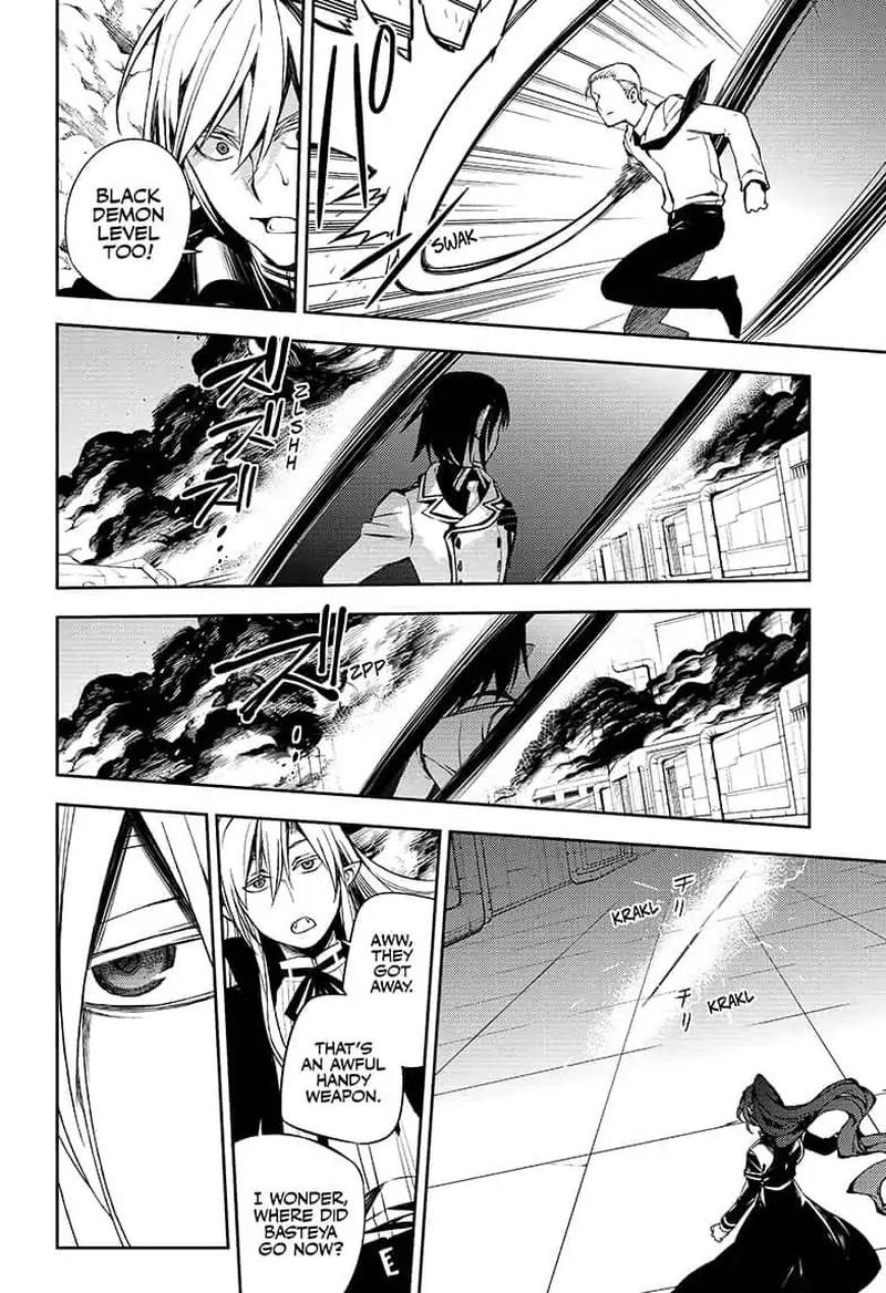 Seraph of the End: Vampire Reign Chapter 80 - Page 20