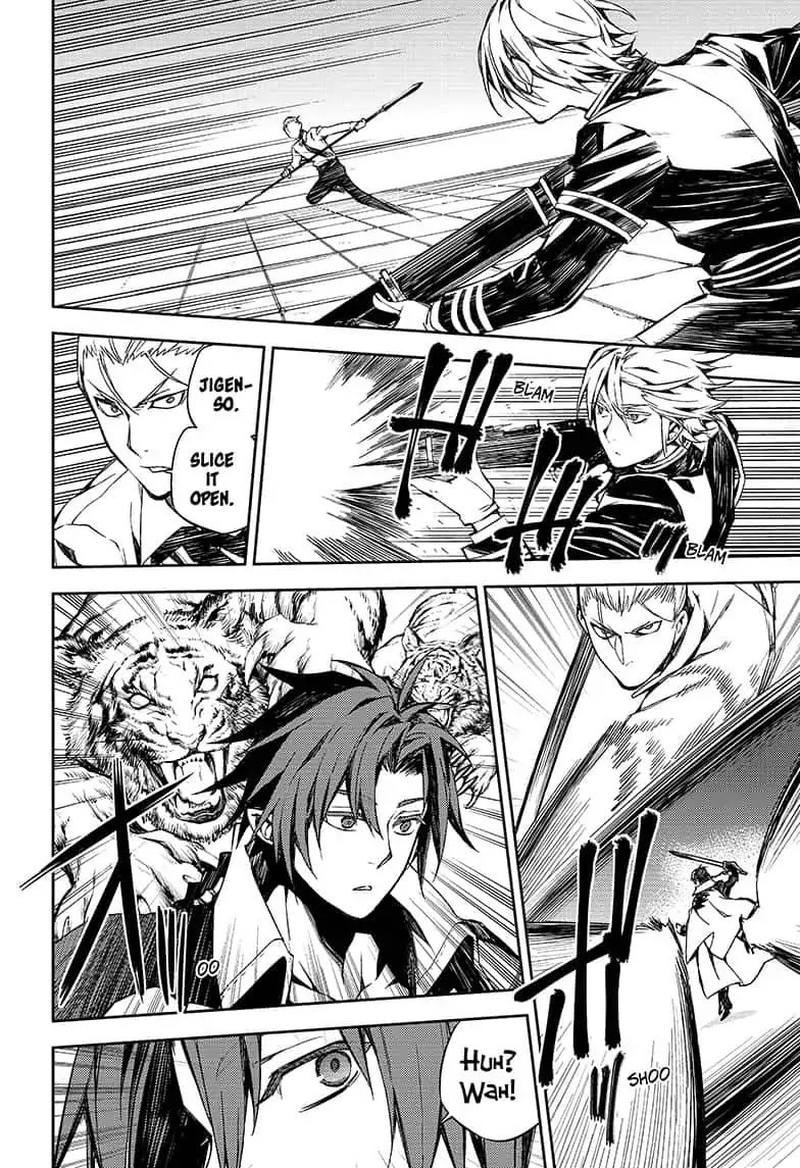 Seraph of the End: Vampire Reign Chapter 80 - Page 22