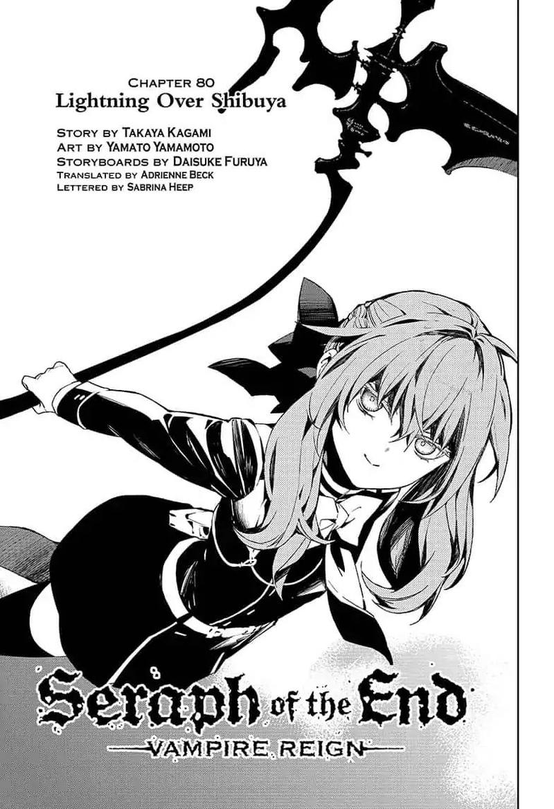 Seraph of the End: Vampire Reign Chapter 80 - Page 3