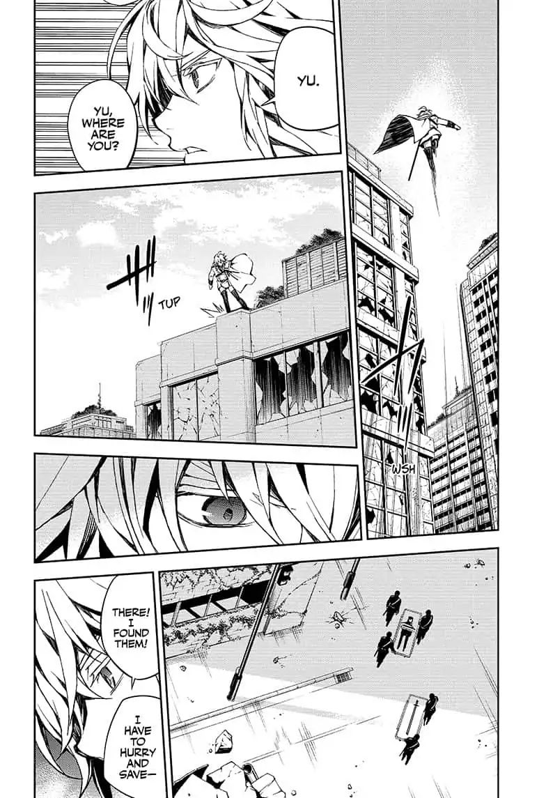 Seraph of the End: Vampire Reign Chapter 82 - Page 33