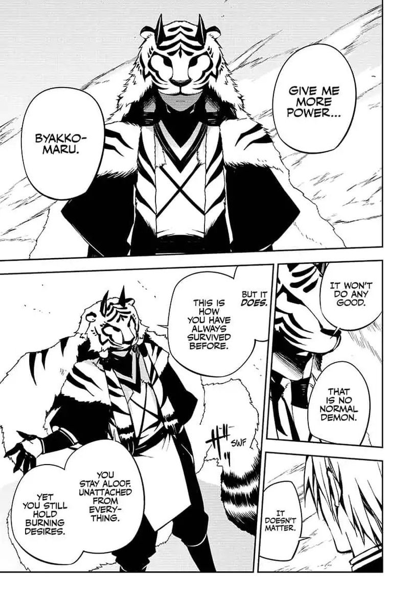 Seraph of the End: Vampire Reign Chapter 83 - Page 9