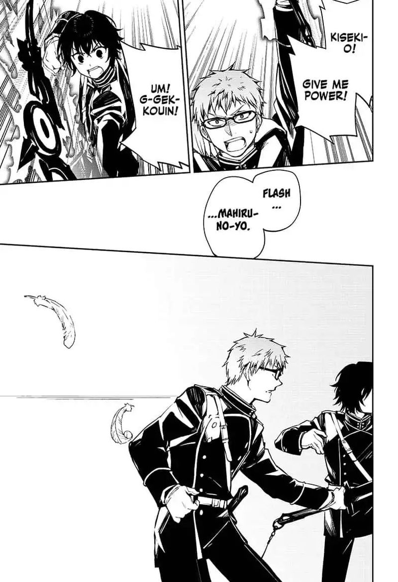 Seraph of the End: Vampire Reign Chapter 84 - Page 13