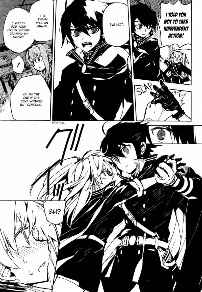 Seraph of the End: Vampire Reign Chapter 9 - Page 25