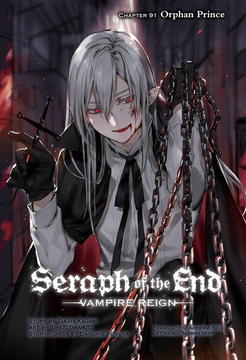 Seraph of the End: Vampire Reign Chapter 91 - Page 1