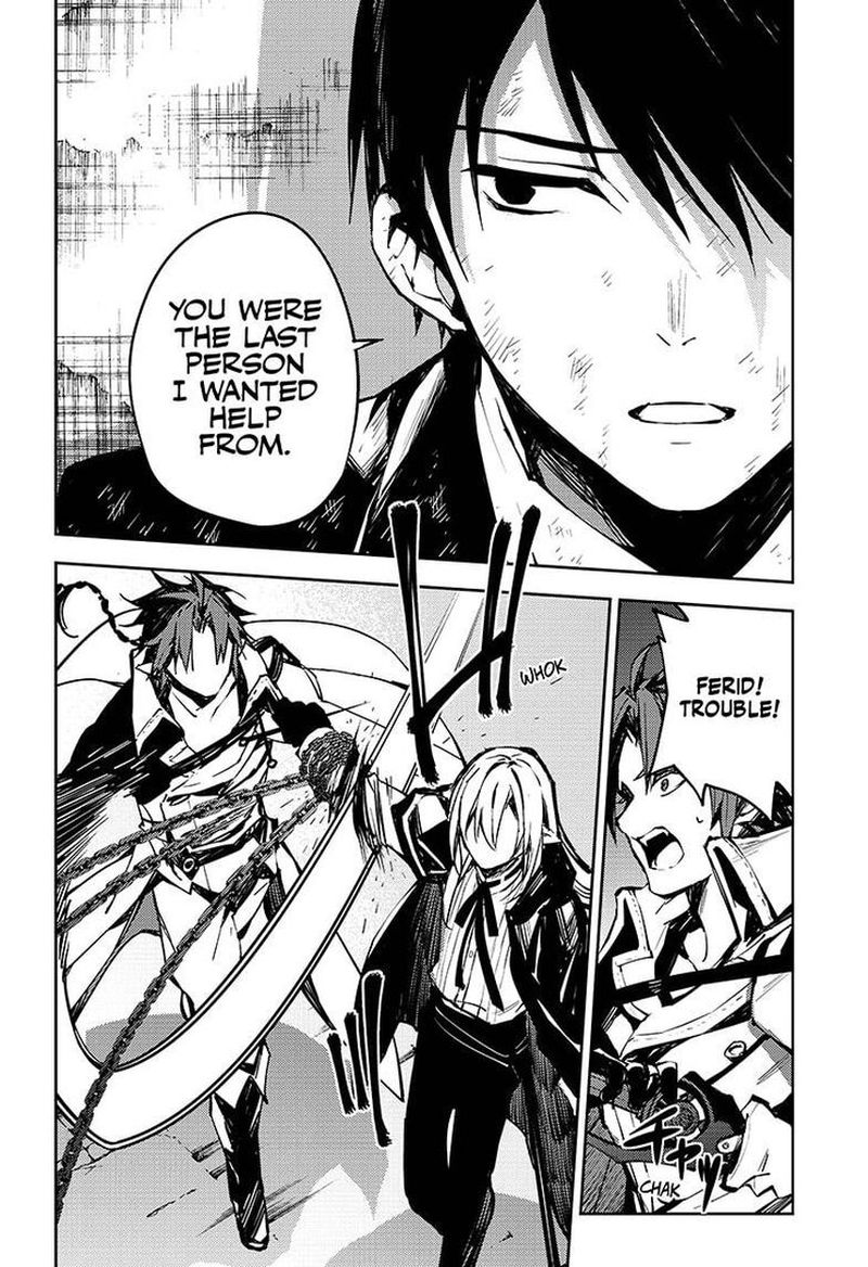 Seraph of the End: Vampire Reign Chapter 91 - Page 31