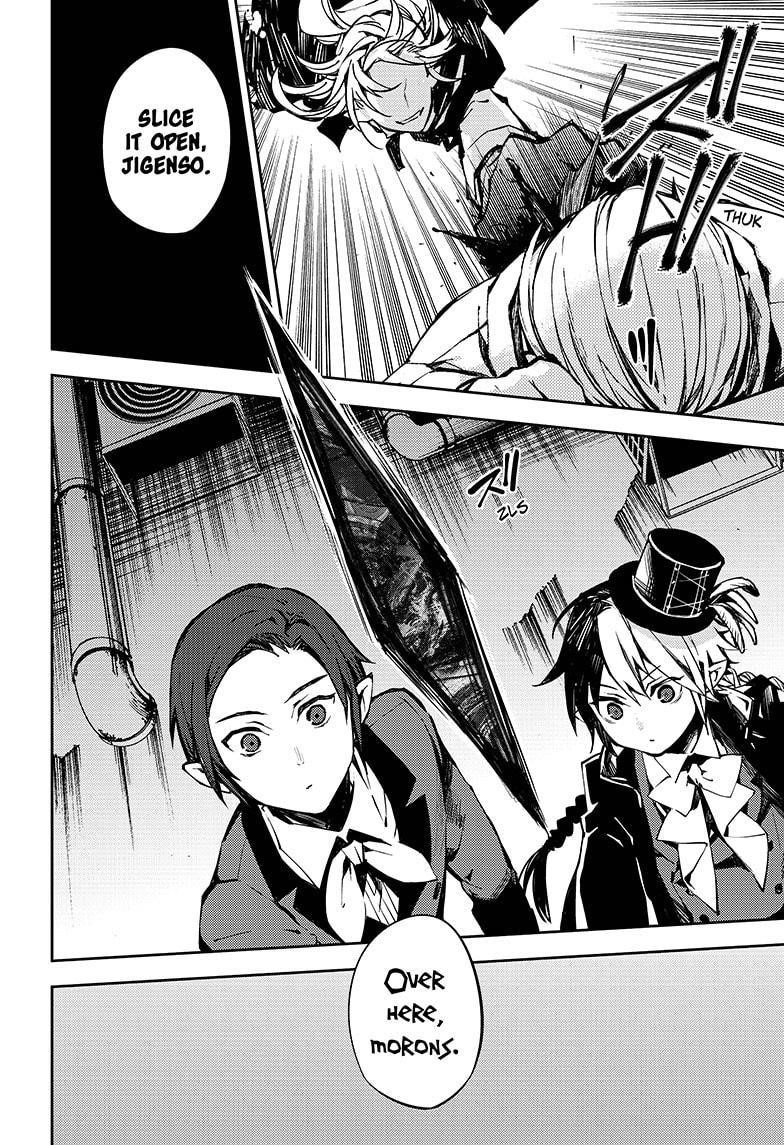 Seraph of the End: Vampire Reign Chapter 92 - Page 16