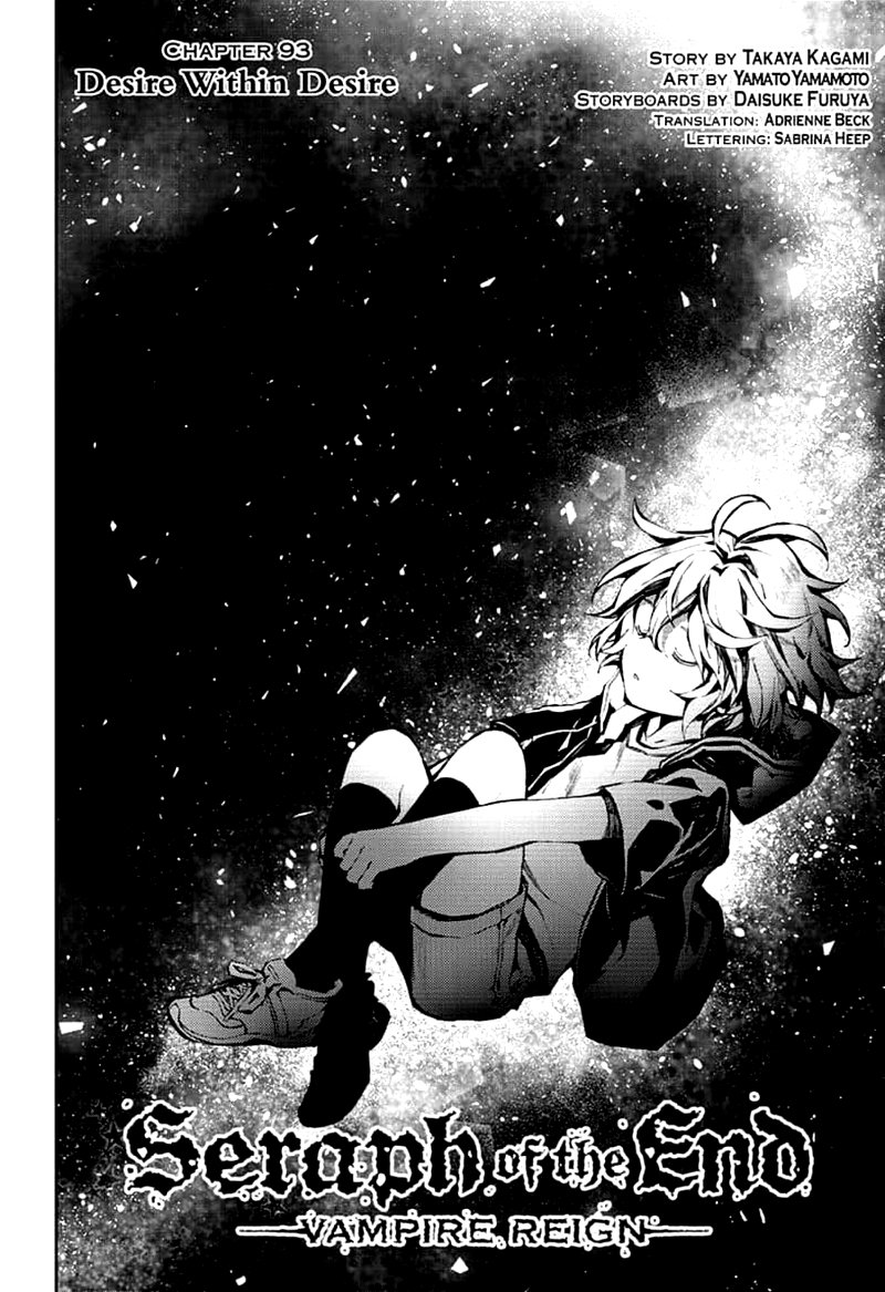 Seraph of the End: Vampire Reign Chapter 93 - Page 2