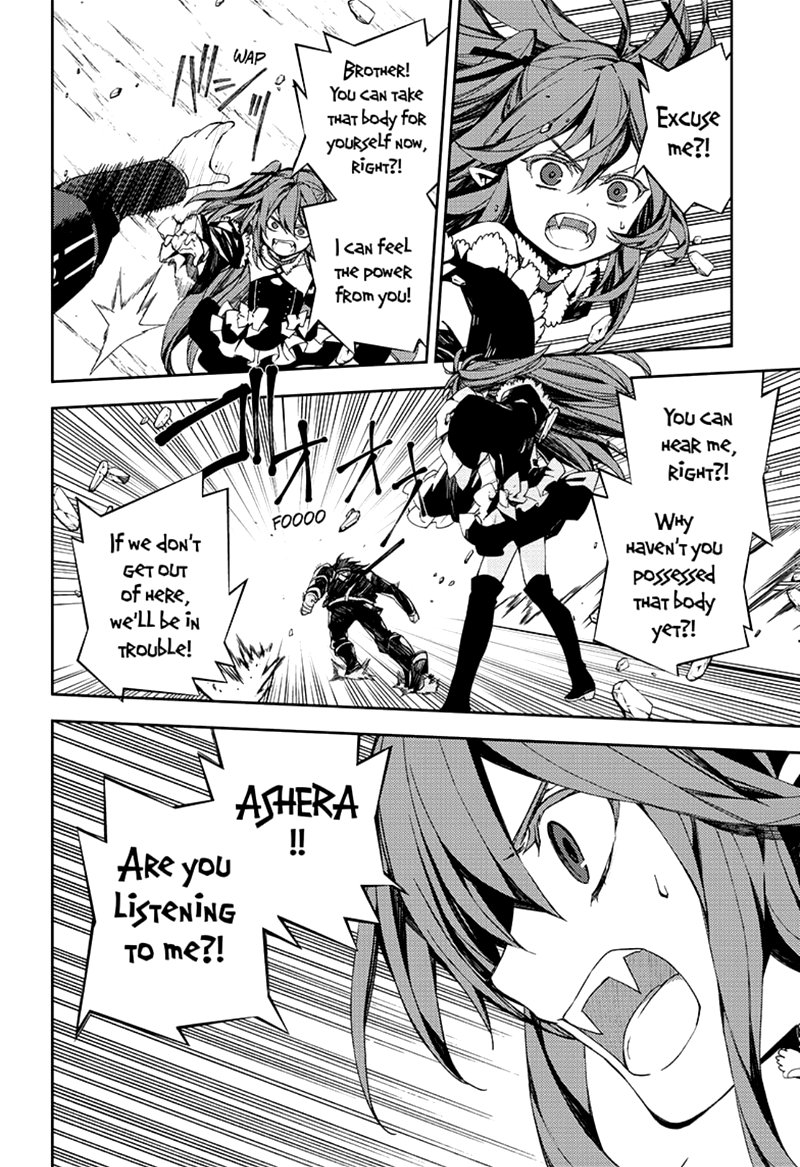 Seraph of the End: Vampire Reign Chapter 94 - Page 10