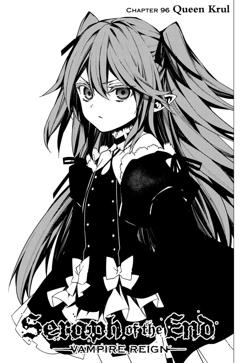 Seraph of the End: Vampire Reign Chapter 96 - Page 1