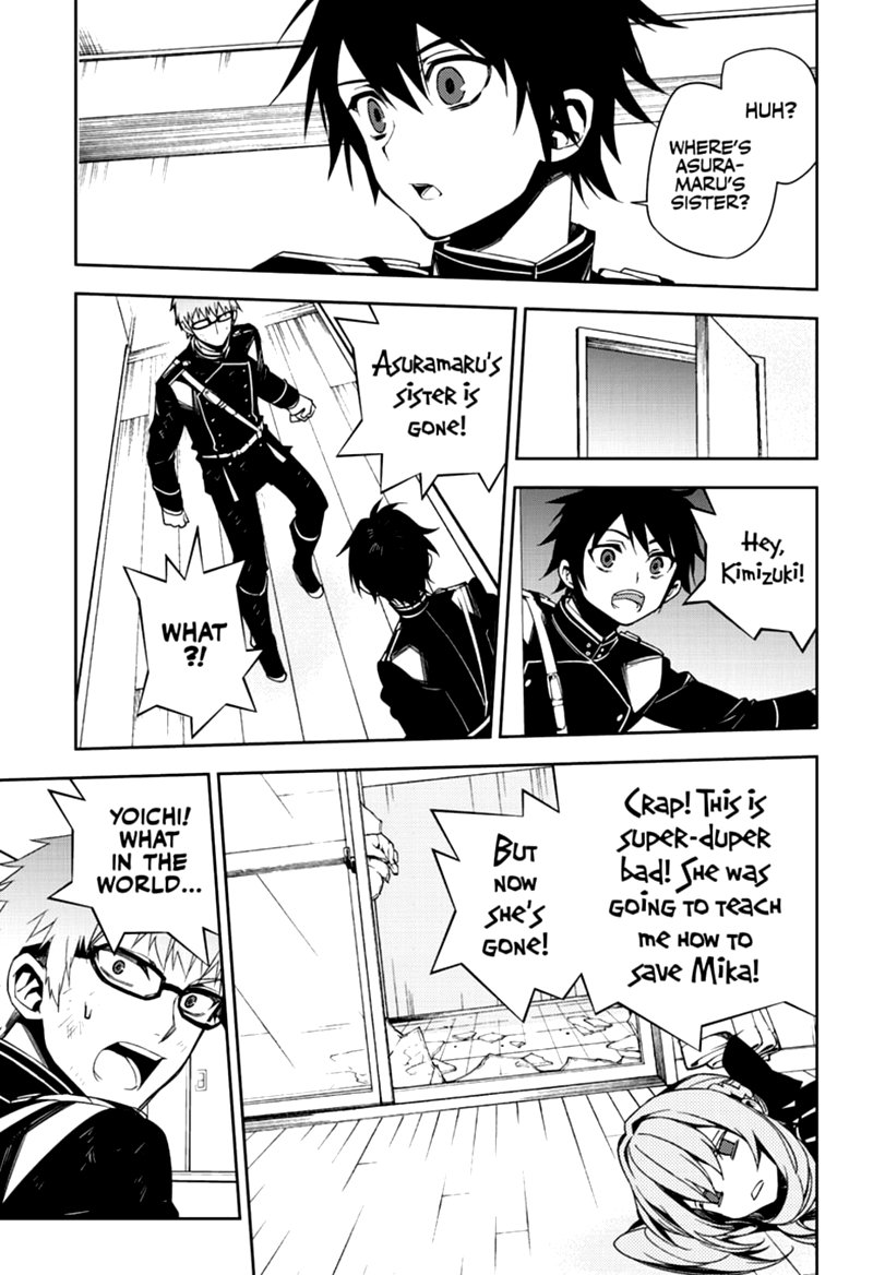 Seraph of the End: Vampire Reign Chapter 96 - Page 7