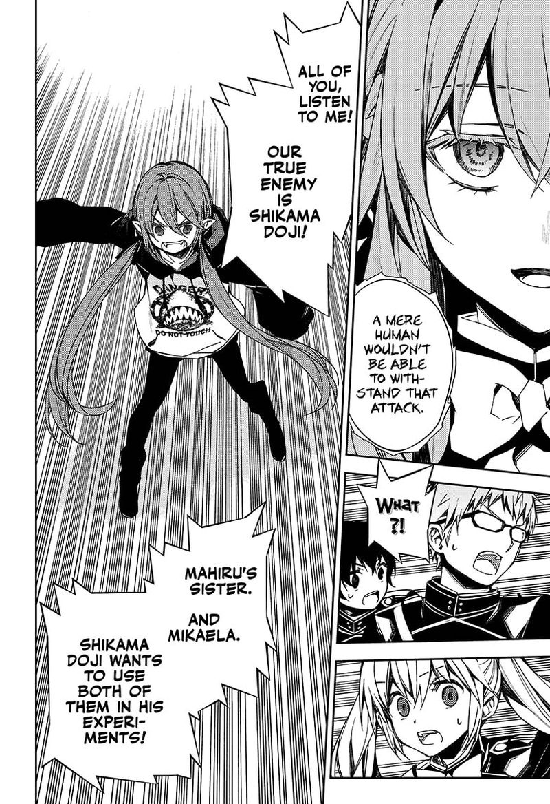 Seraph of the End: Vampire Reign Chapter 98 - Page 34