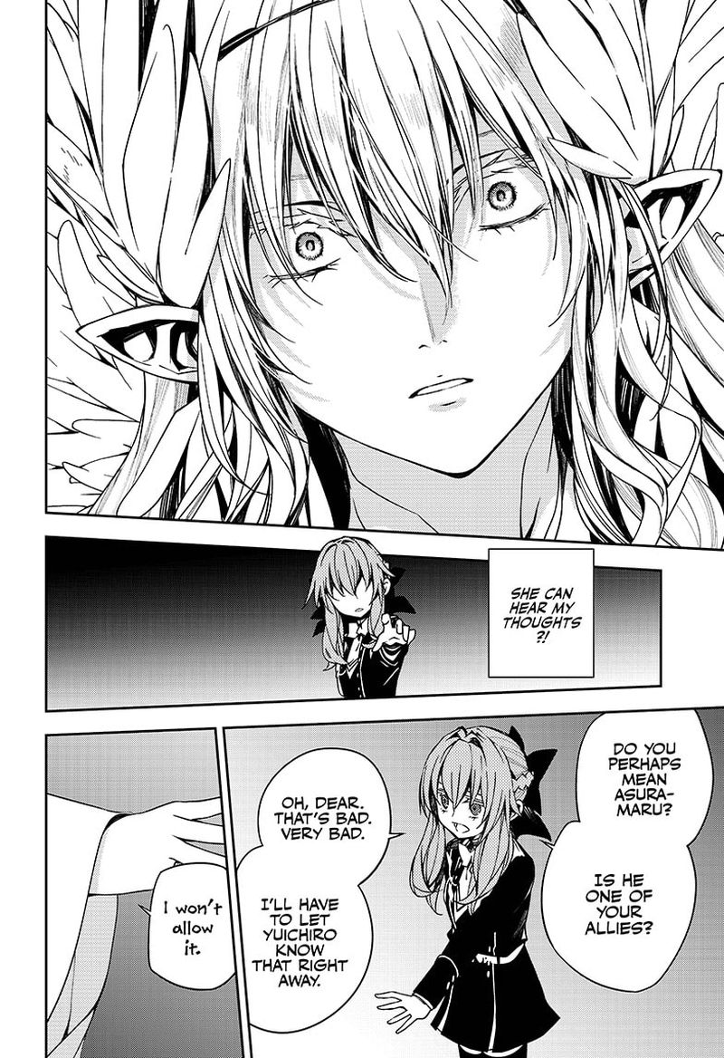 Seraph of the End: Vampire Reign Chapter 99 - Page 13