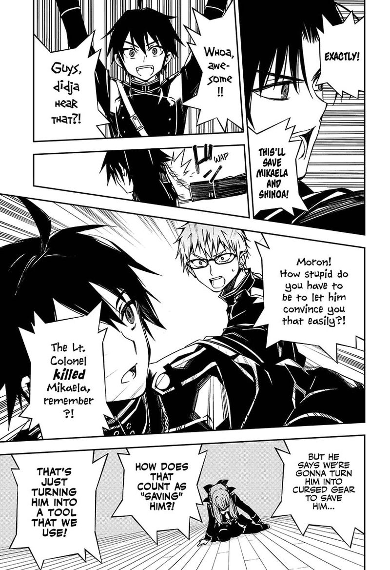 Seraph of the End: Vampire Reign Chapter 99 - Page 19