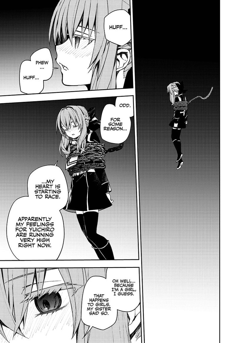 Seraph of the End: Vampire Reign Chapter 99 - Page 2