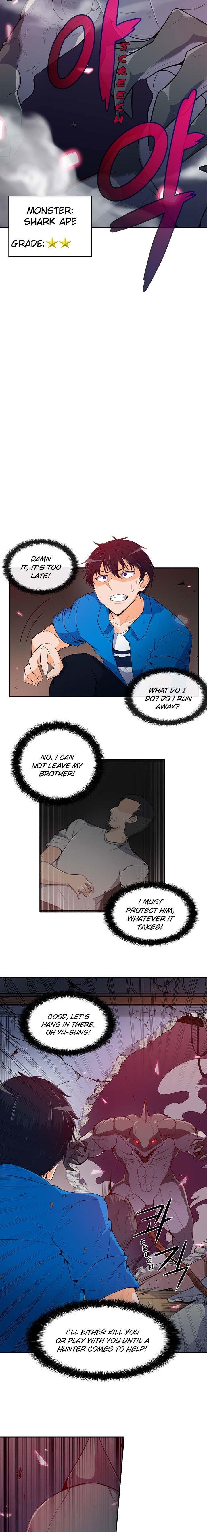 Auto Hunting Chapter 1 - Page 11